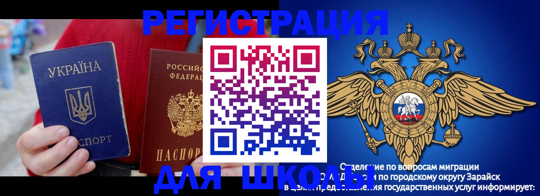найти адрес прописки в Апрелевке